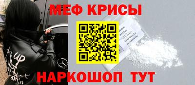 тгк Конаково