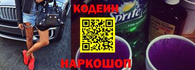 тгк Конаково