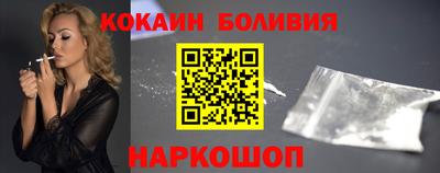 mdma Комсомольск-на-Амуре