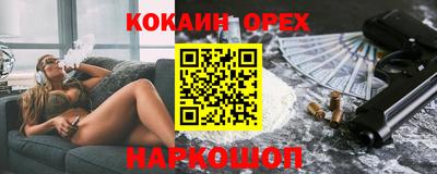 стаф Коммунар