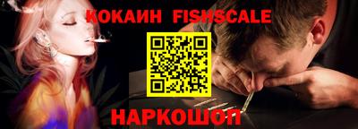 тгк Конаково