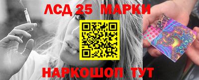 mdma Комсомольск-на-Амуре