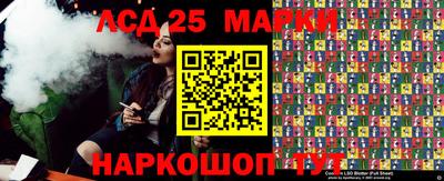 стаф Коммунар