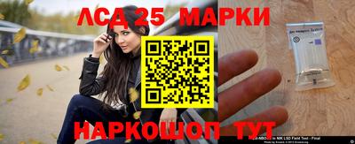 mdma Комсомольск-на-Амуре