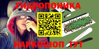 тгк Конаково