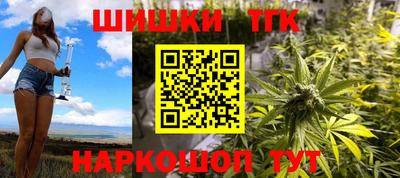 mdma Комсомольск-на-Амуре