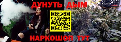 mdma Комсомольск-на-Амуре
