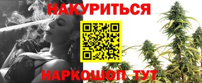 mdma Комсомольск-на-Амуре
