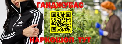 тгк Конаково