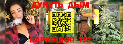 стаф Коммунар