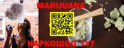 mdma Комсомольск-на-Амуре
