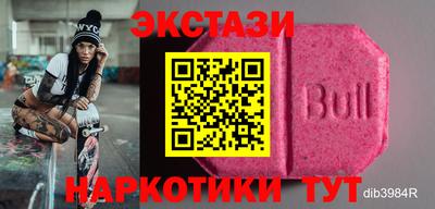 mdma Комсомольск-на-Амуре