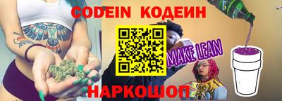 тгк Конаково