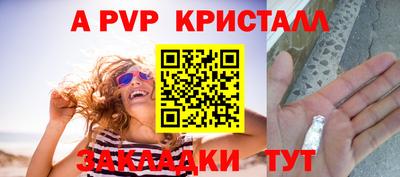 тгк Конаково