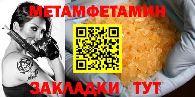 тгк Конаково