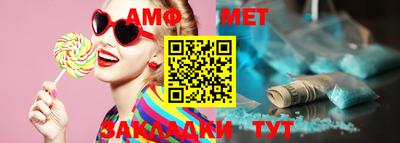 стаф Коммунар