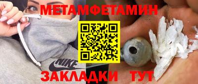 тгк Конаково