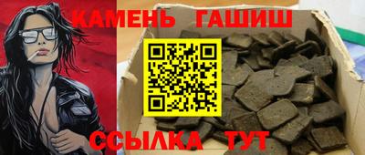 тгк Конаково
