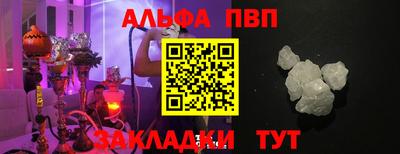 тгк Конаково