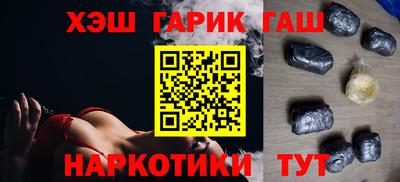 тгк Конаково