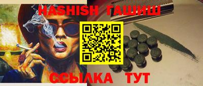 стаф Коммунар