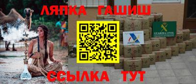 mdma Комсомольск-на-Амуре