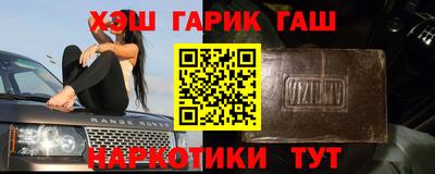тгк Конаково