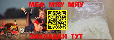 тгк Конаково